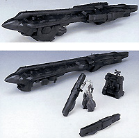 Starship Modeler - Aoshima's Black Ryvius Preview