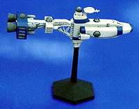 AoG Hyperion - Side View