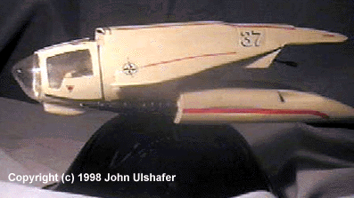 Side View